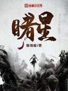 三国志11:这五个武力高超的白板武将不搭配猛者,是你的重大损失