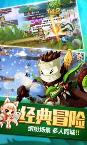 照顾小兔宝宝
