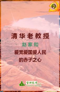 富士小俏印出新色了？