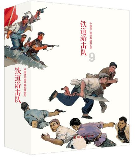 玩具坦克对战