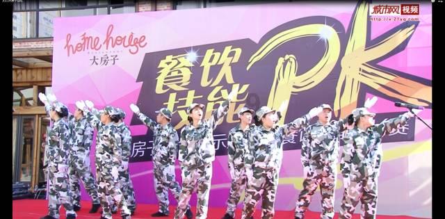 黎明杀机