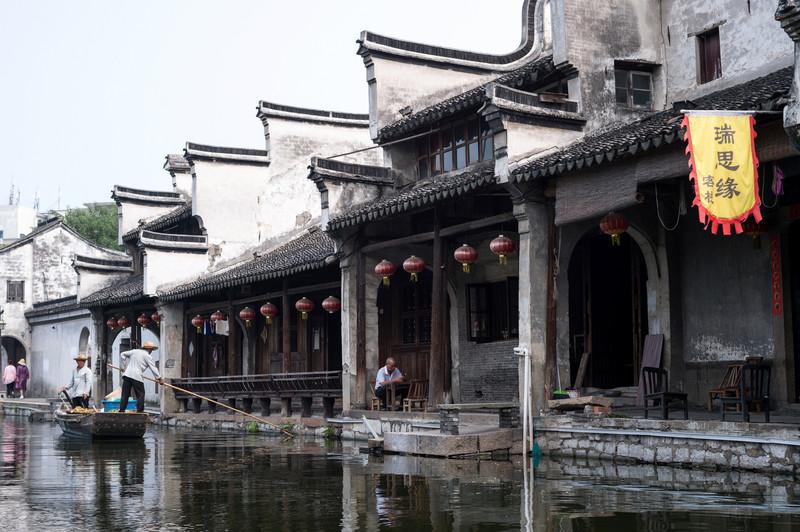 这句话如何翻译？would是什么时态，为什么？游戏画面