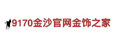 19体育娱乐平台机械企业——专业制造高品质机械设备